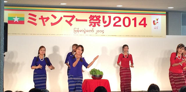 ミャンマー祭り2014