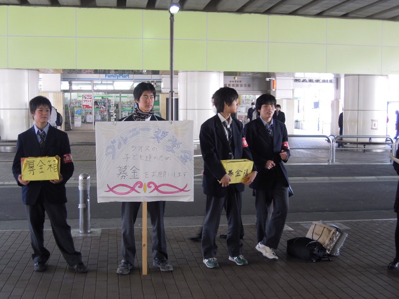 都立千歳丘高校の生徒会