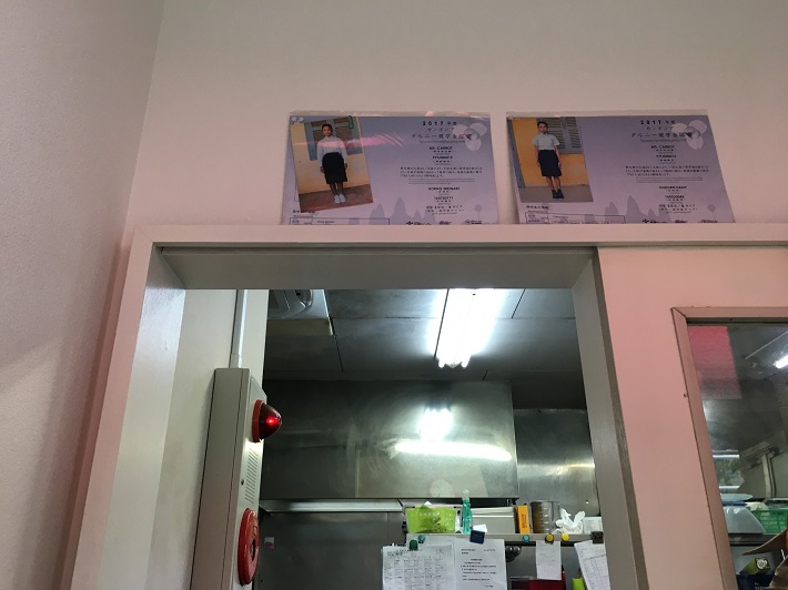 支援者紹介 企業組合 ワーカーズ コレクティブ ミズ キャロット様 公益財団法人 民際センター