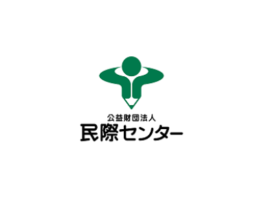 HOPE奨学金ご支援中の皆様へ　～証書・写真確認時期について/3月下旬～