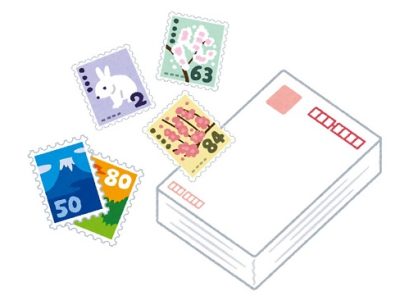 2024年度 書き損じはがき収集 結果報告