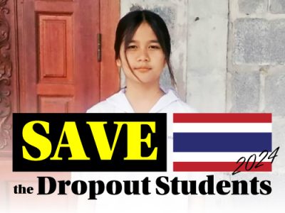 【終了しました】タイ緊急中学生教育支援のお願い – Save the Dropout Students 2024 Thailand –