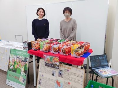 パルシステム神奈川様主催「ハートカフェ」に出展しました！