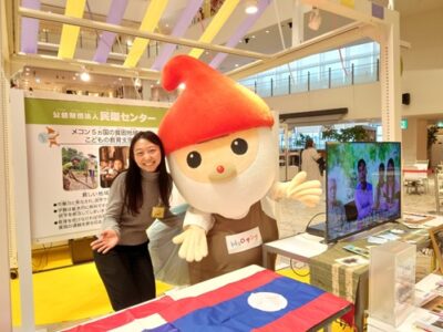 「第20回H2Oサンタ NPOフェスティバル」に参加しました！